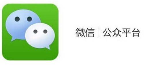 微信娱乐圈吃瓜的公众号,最新瓜料大放送！