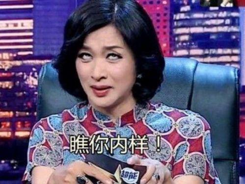 金星娱乐圈吃瓜视频大全,揭秘明星幕后故事，吃瓜视频大全盘点